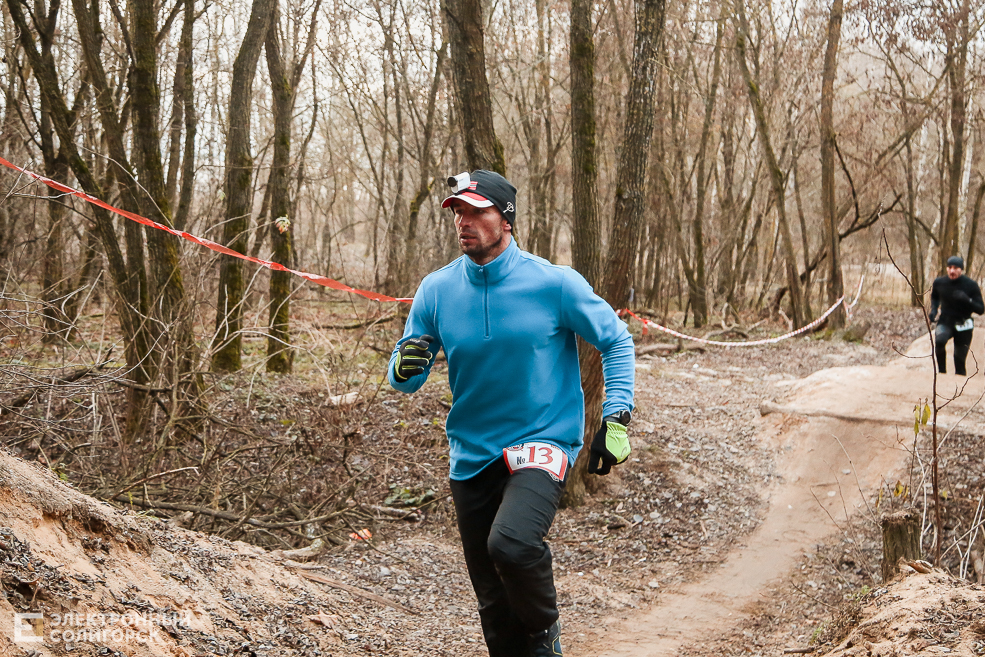 trail46