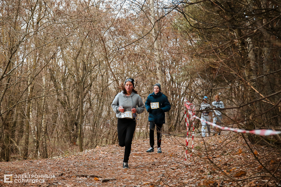 trail8