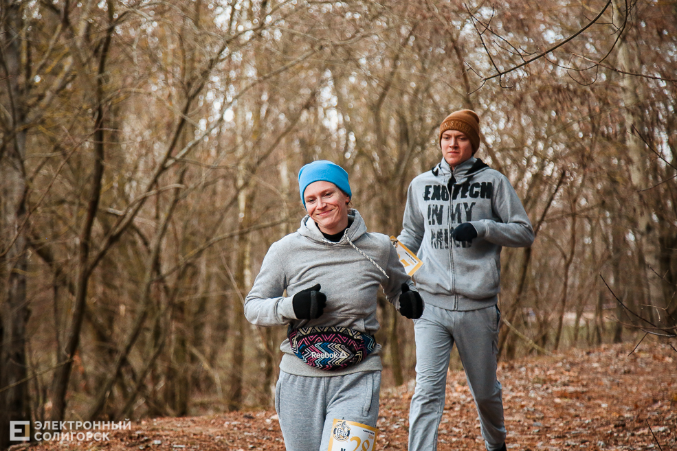 trail9