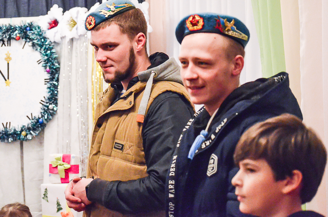 VDV 7