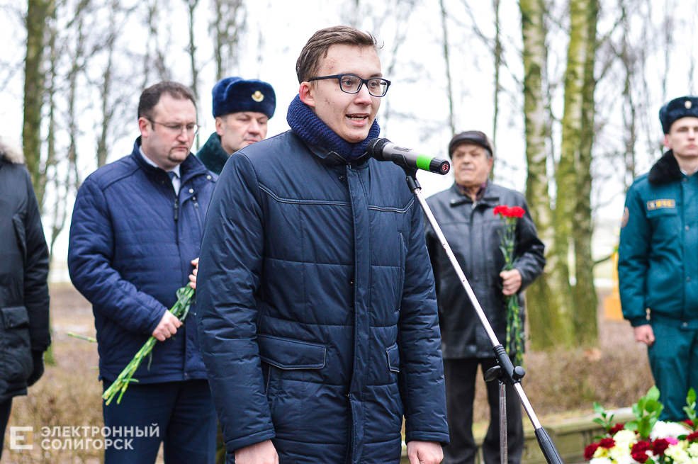 митинг воинам-интернационалистам