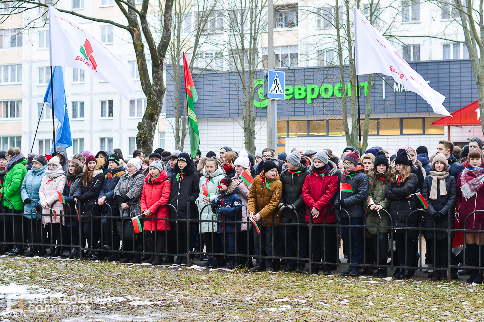 митинг воинам-интернационалистам