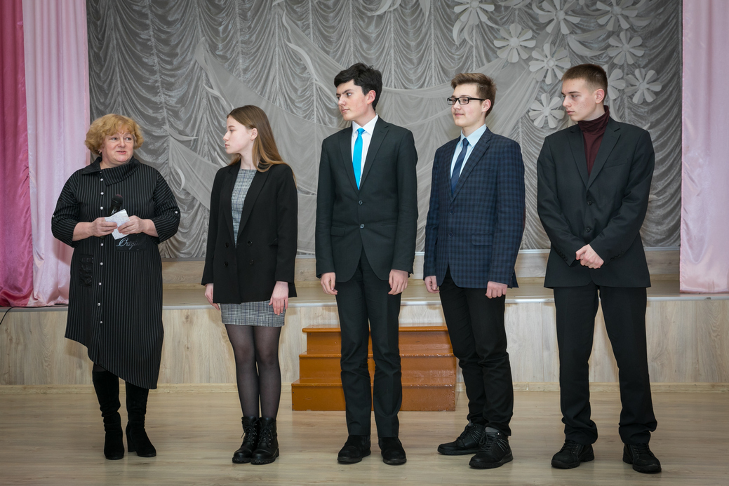 гимназия №3 солигорск