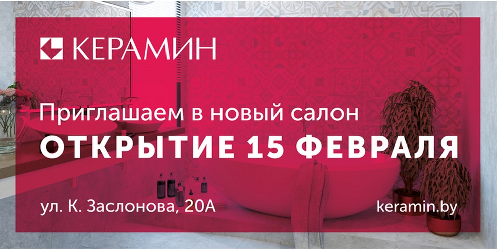 site90
