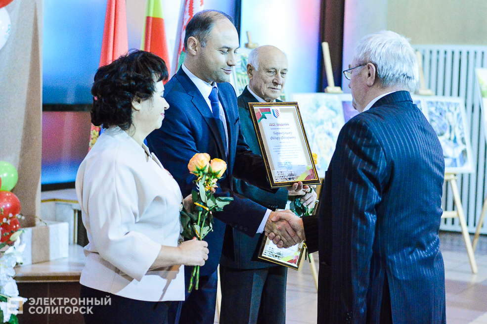 100 лет бсср