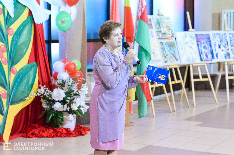 100 лет бсср