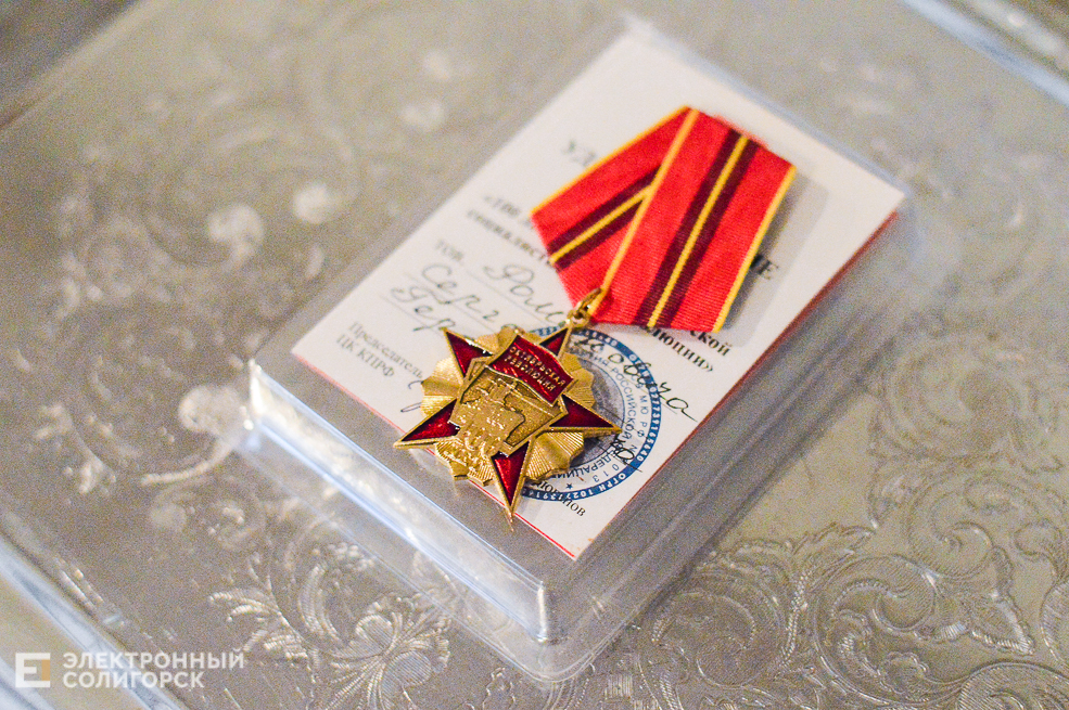 100 лет бсср