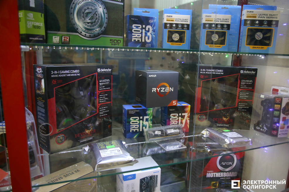 elecom1