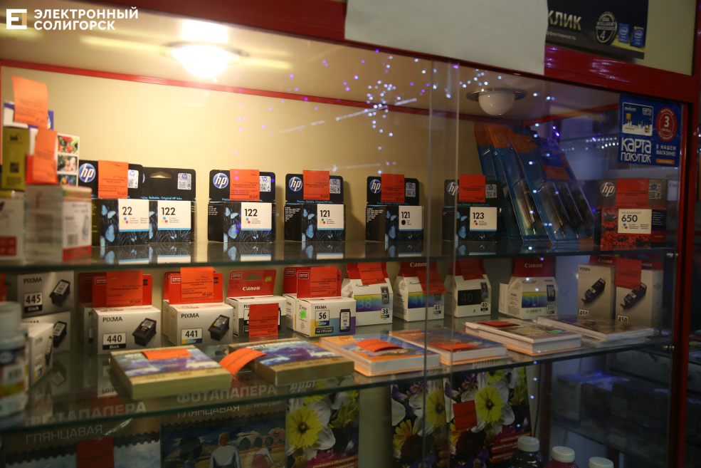 elecom6