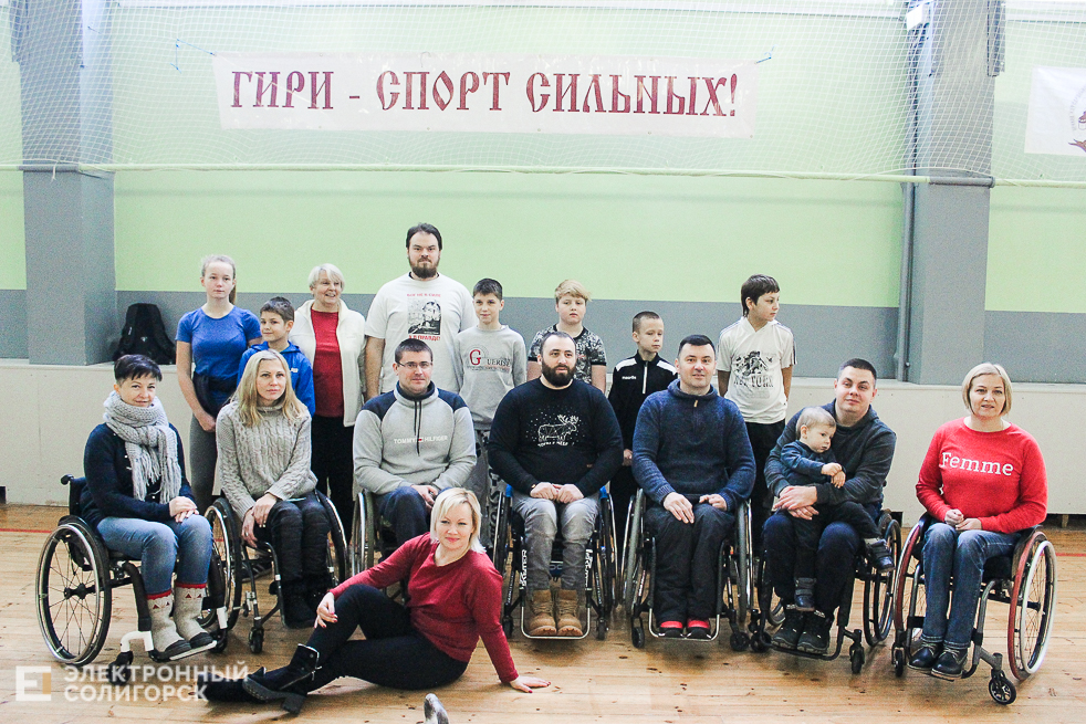 рождественский рывок