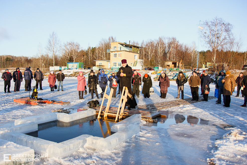 крещенские купания солигорск