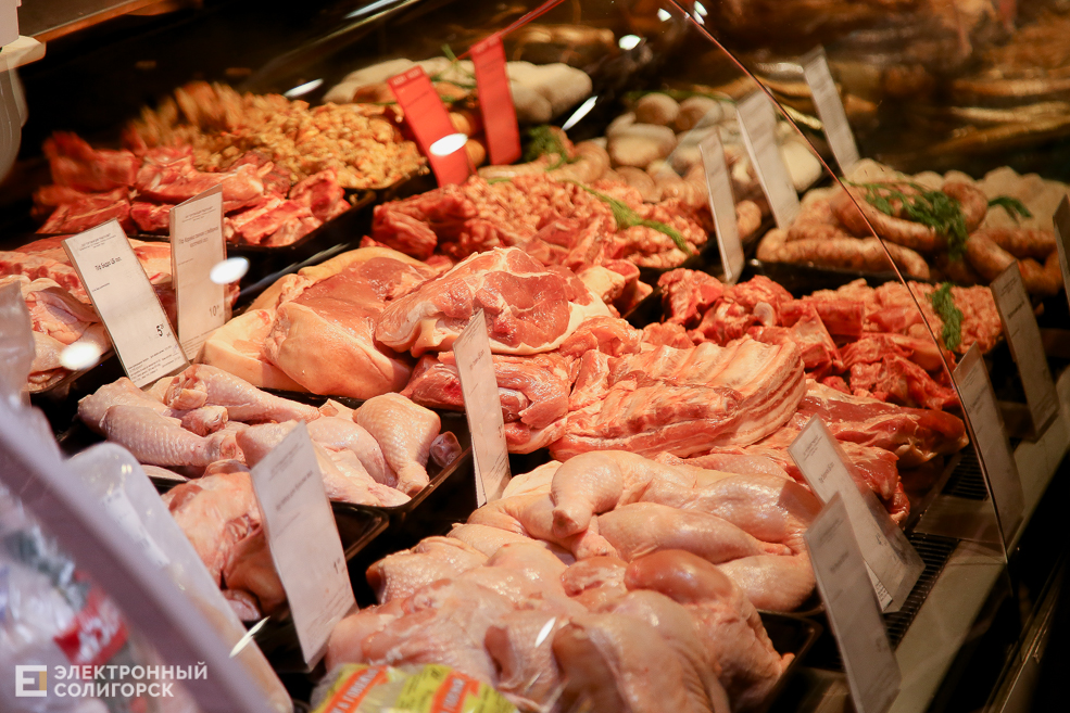 meat2