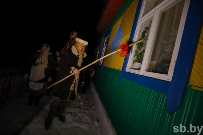 Щедрец Осово