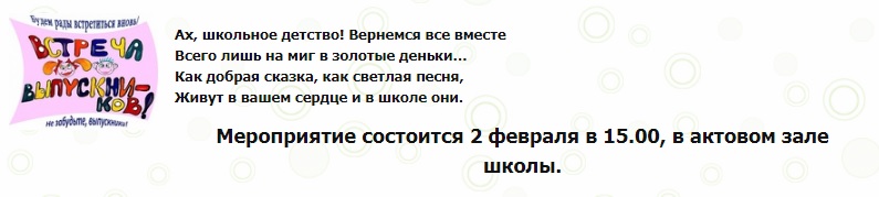 ssh 14