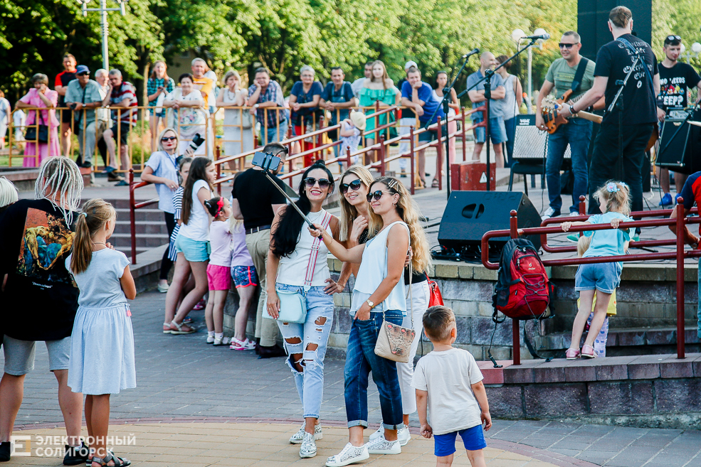 рок концерт Солигорск