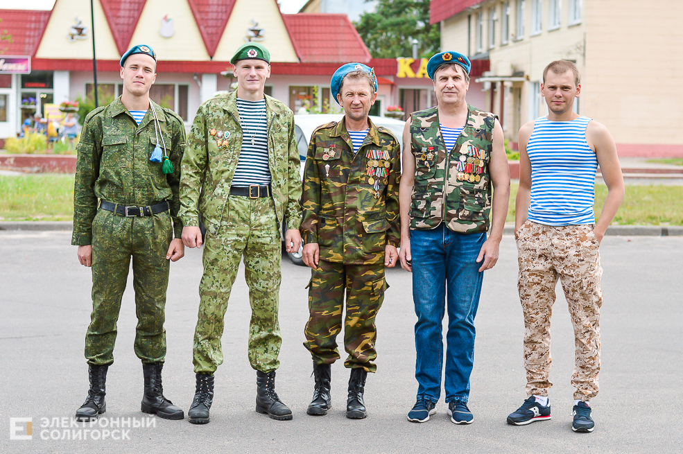 журавушка