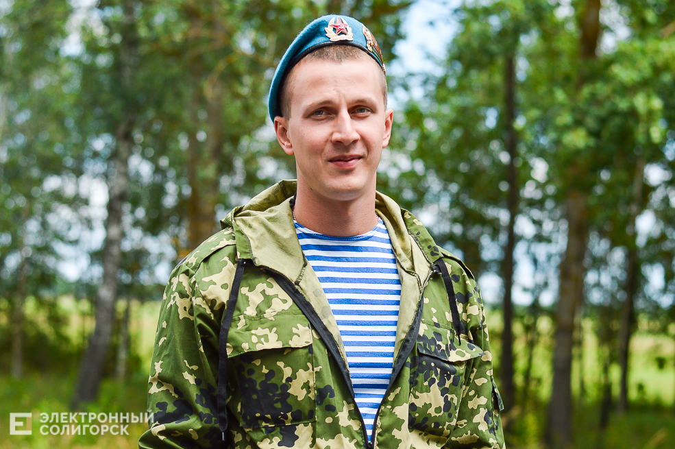 журавушка