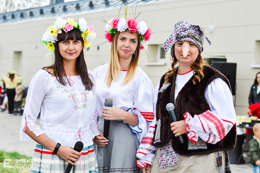 купалье