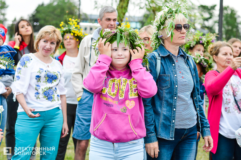 купалье