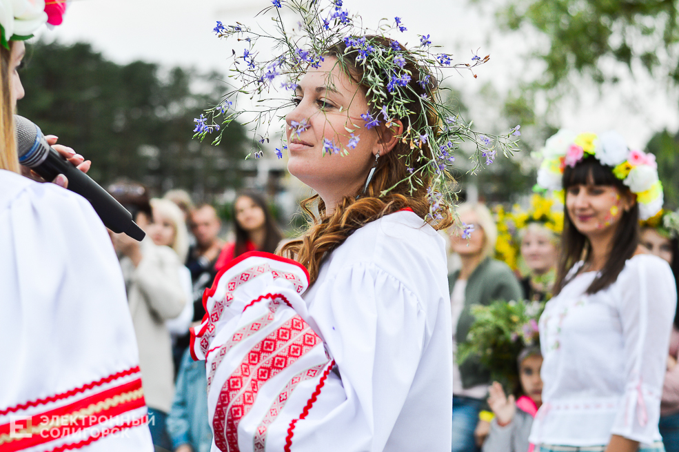 купалье