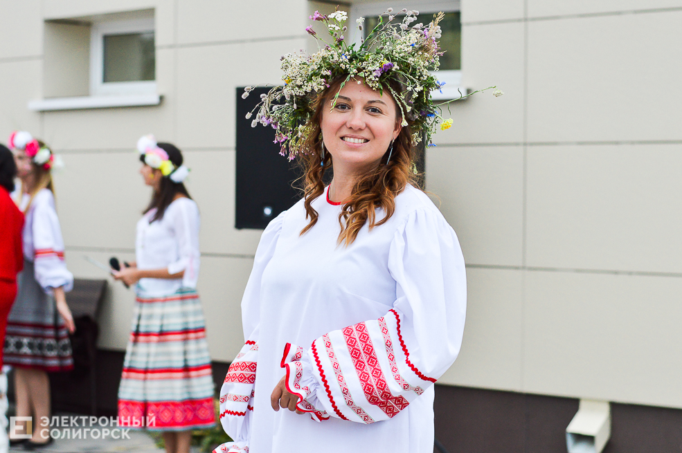 купалье