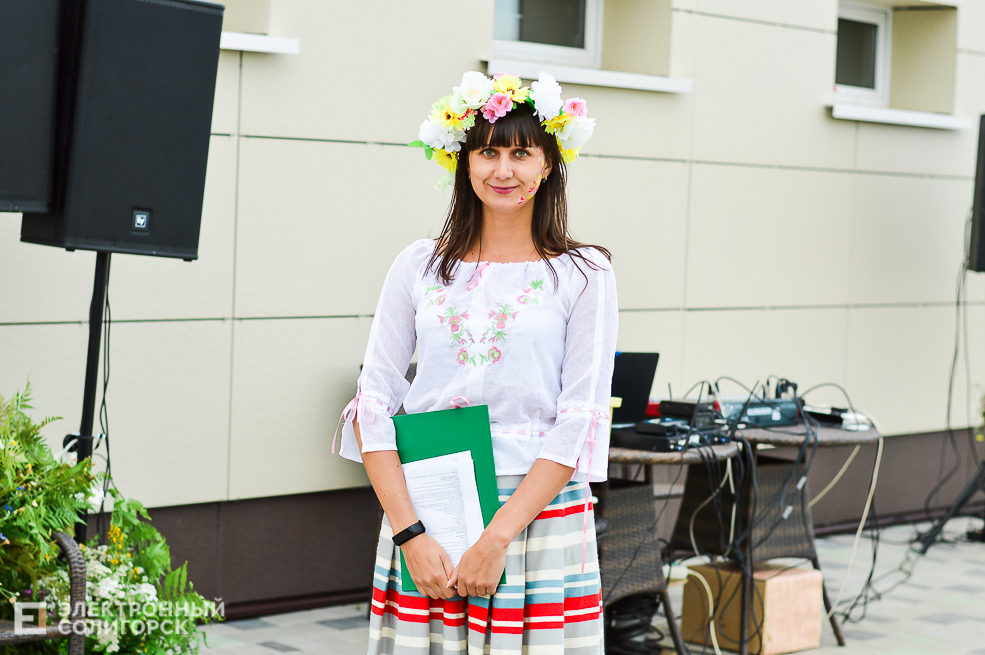купалье