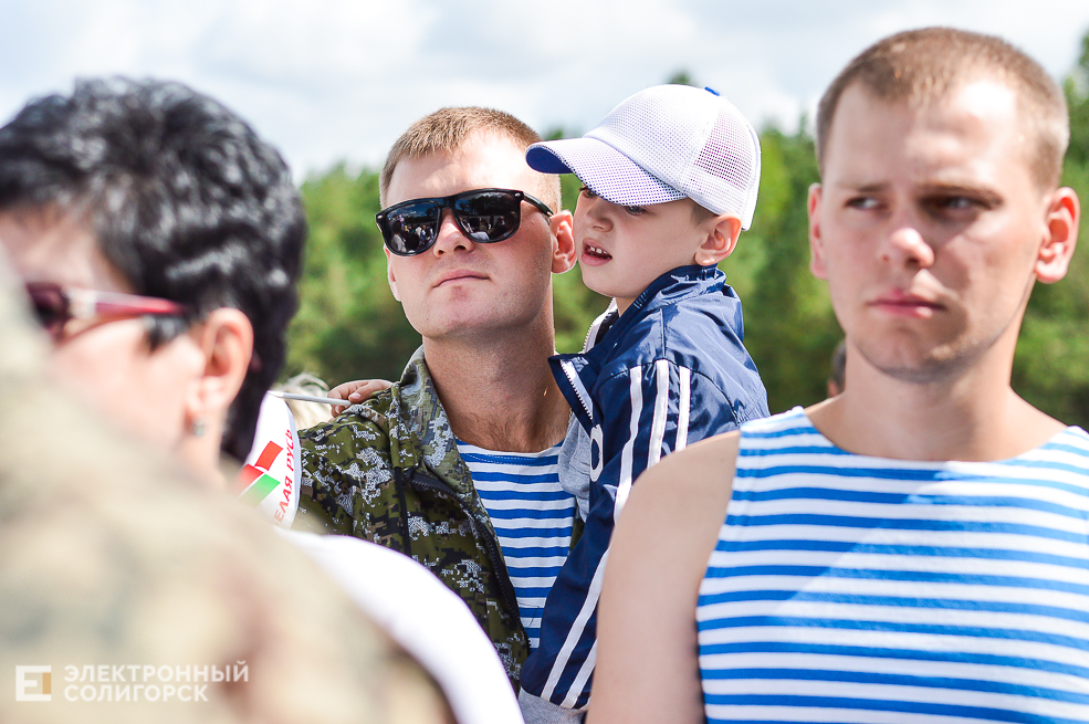 митинг