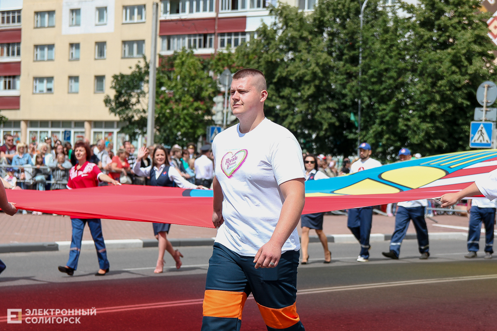 шествие солигорск