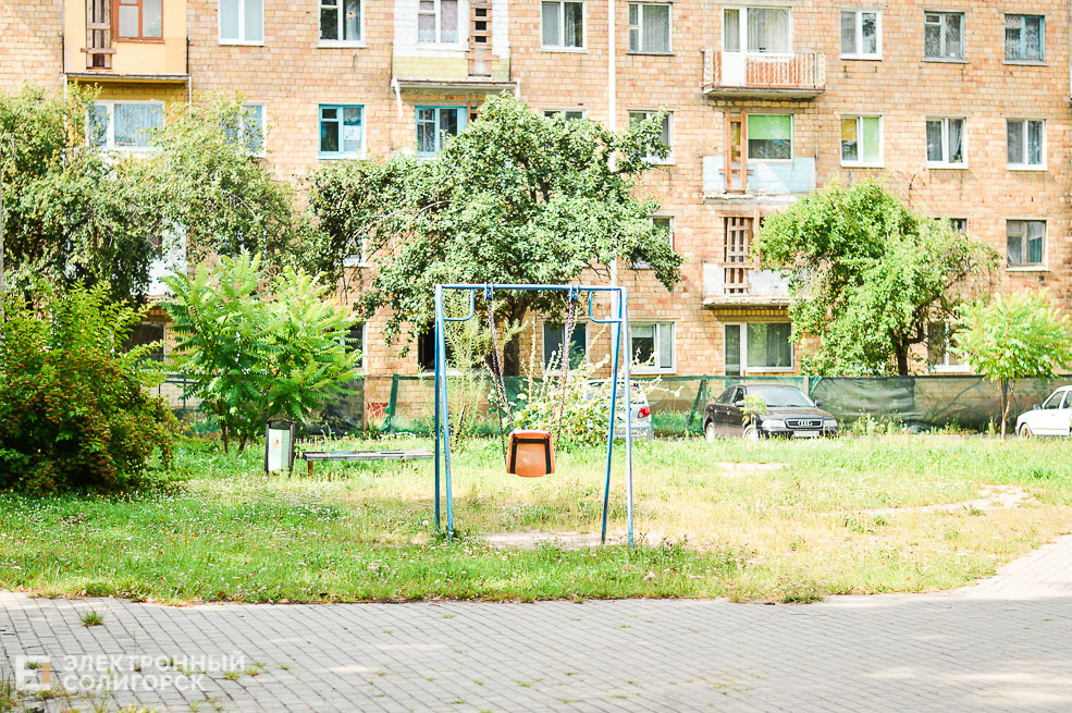 gorkogo111
