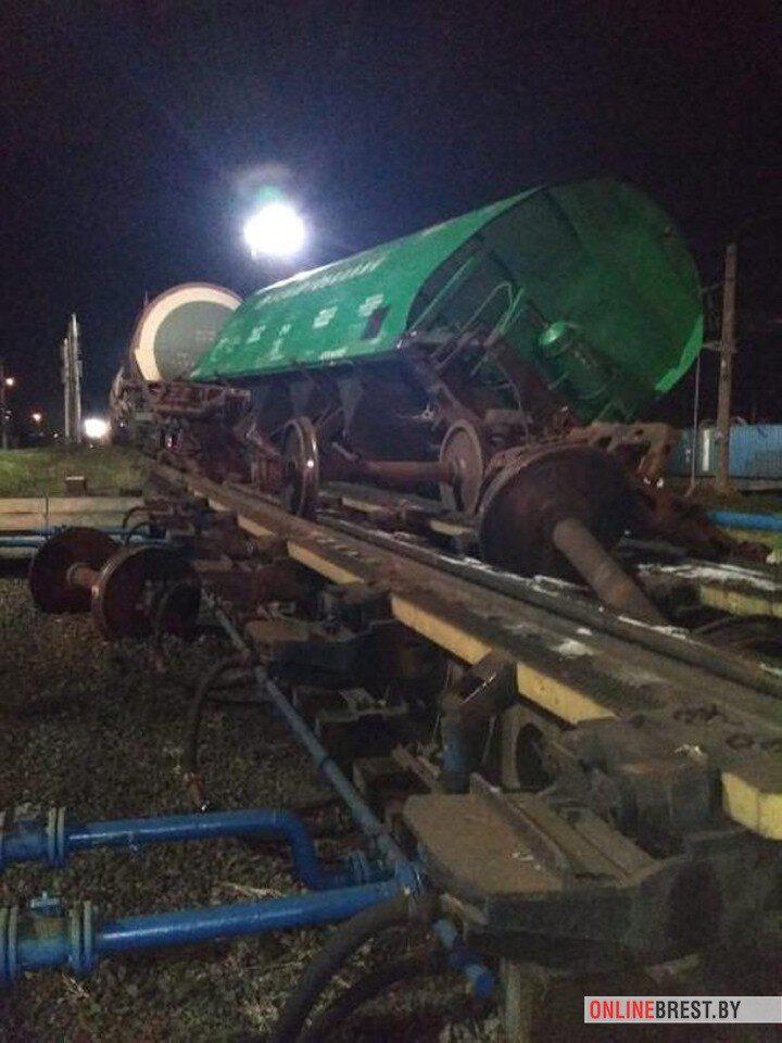 train1