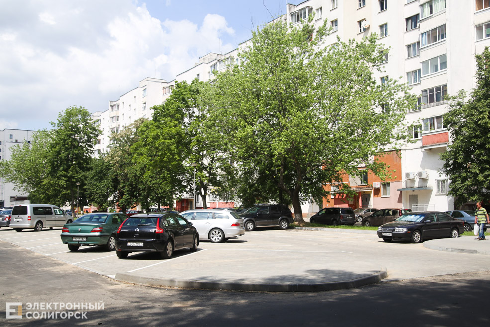 dvor 2