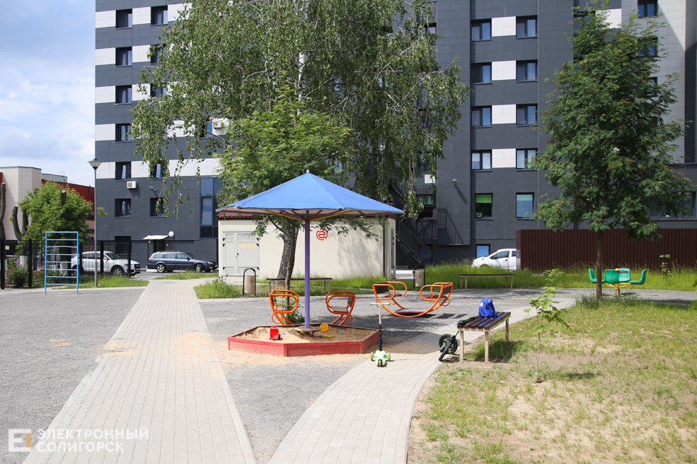 dvor 2