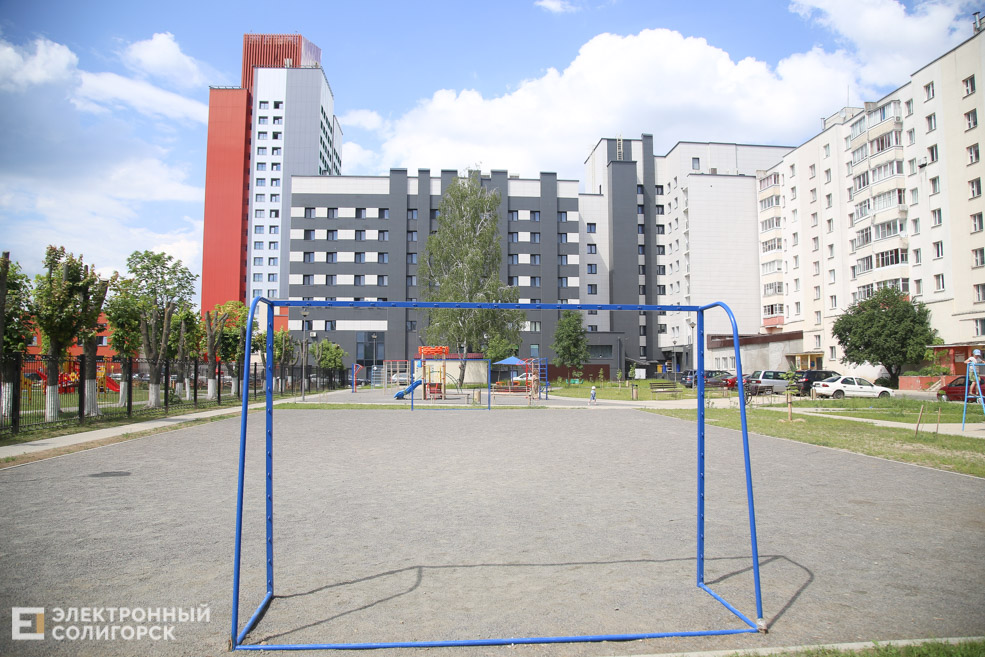 dvor 2