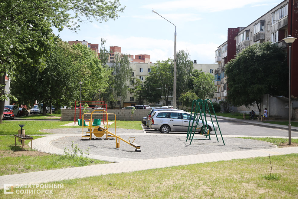 dvor 2
