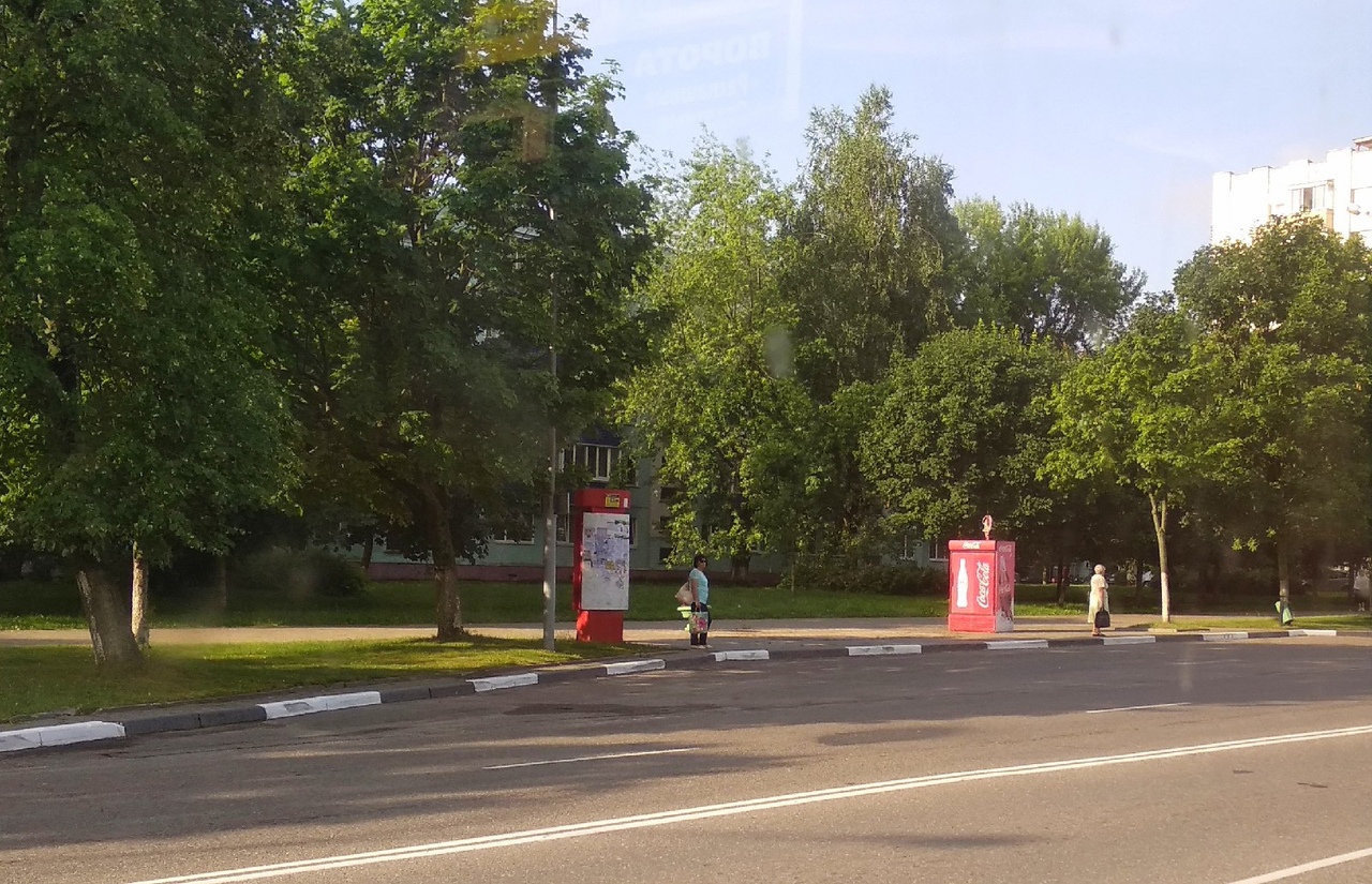 остановка Случь Солигорск улица козлова