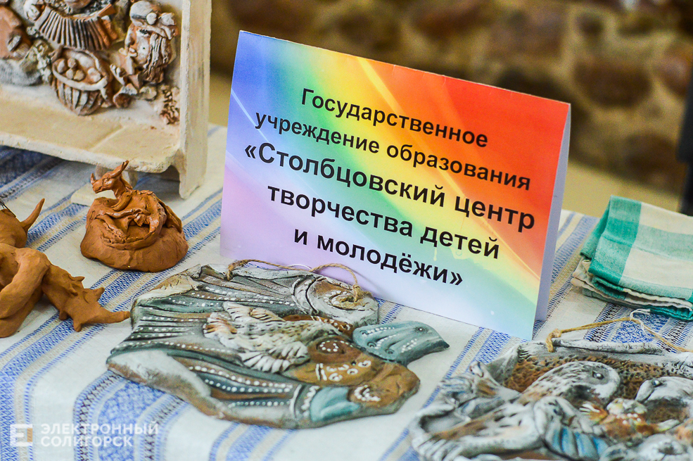 глiняны цуд
