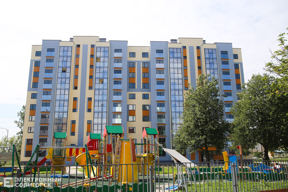 дом набережная солигорск