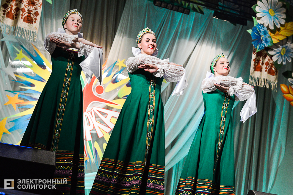 искорка
