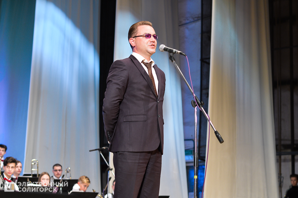 юбилей купалинки