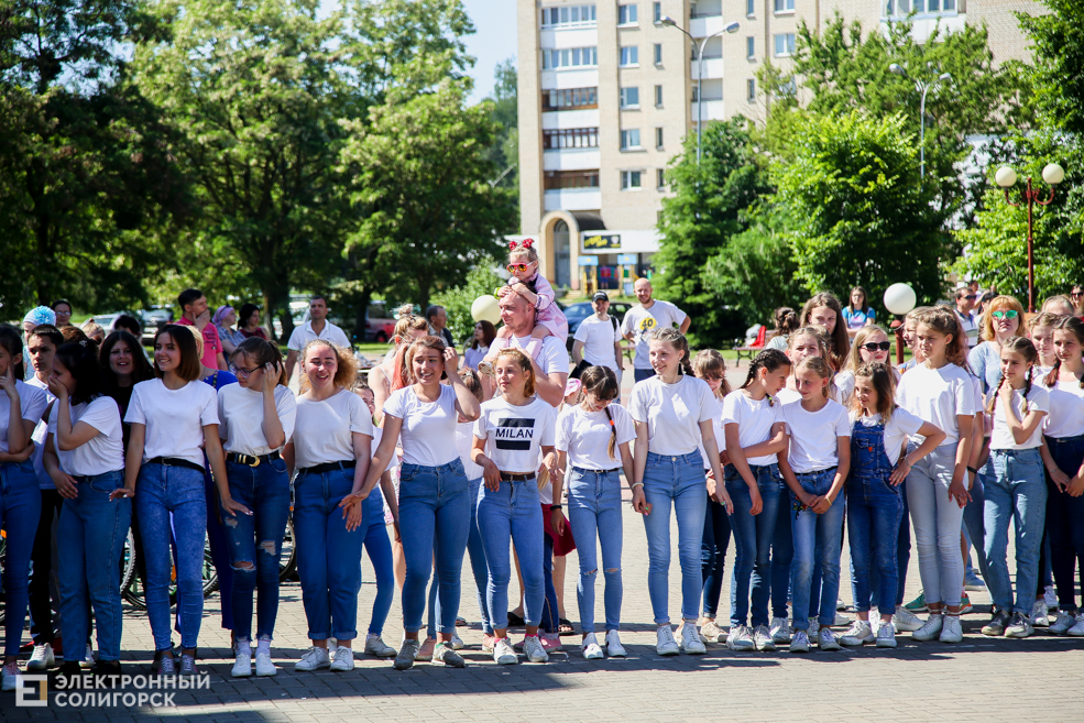солигорск праздник дети