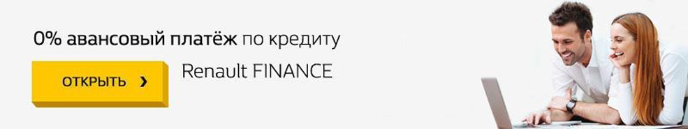 Banner Finance
