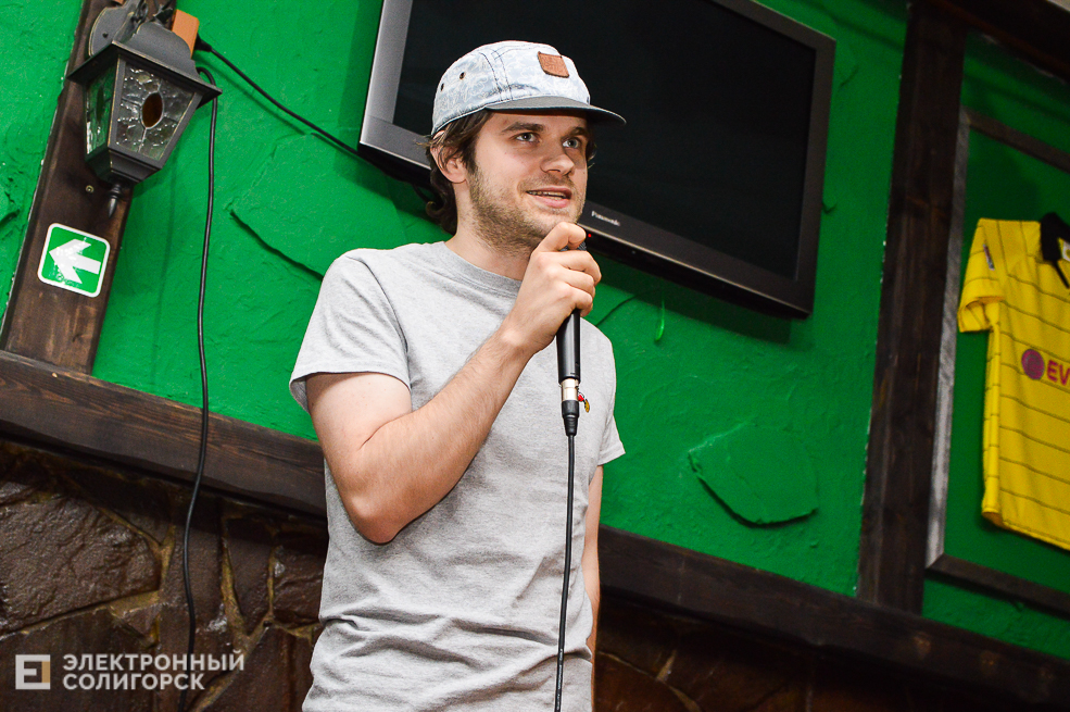 стендап