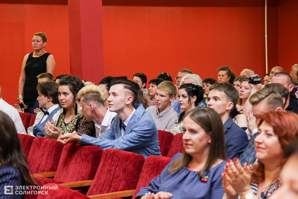 выпускной 2019 солигорск