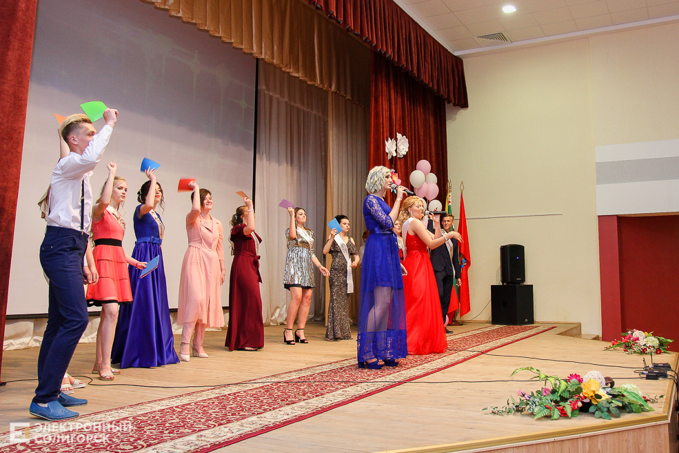 выпускной 2019 солигорск