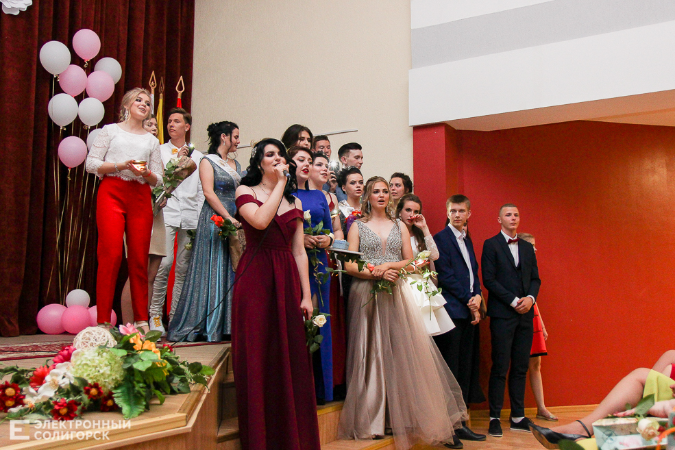 выпускной 2019 солигорск