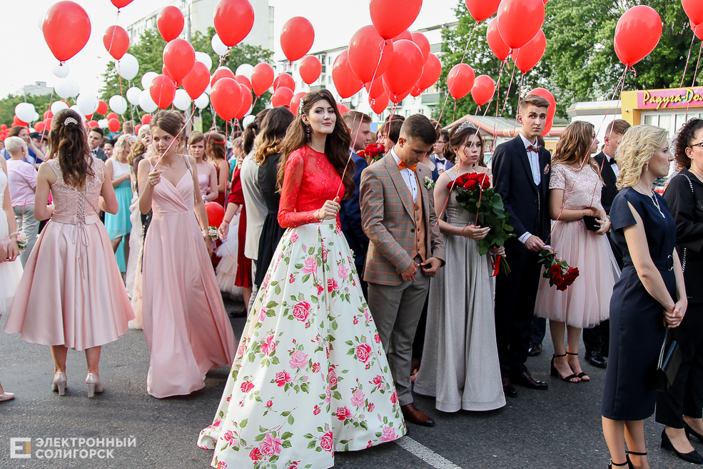 выпускной 2019 солигорск