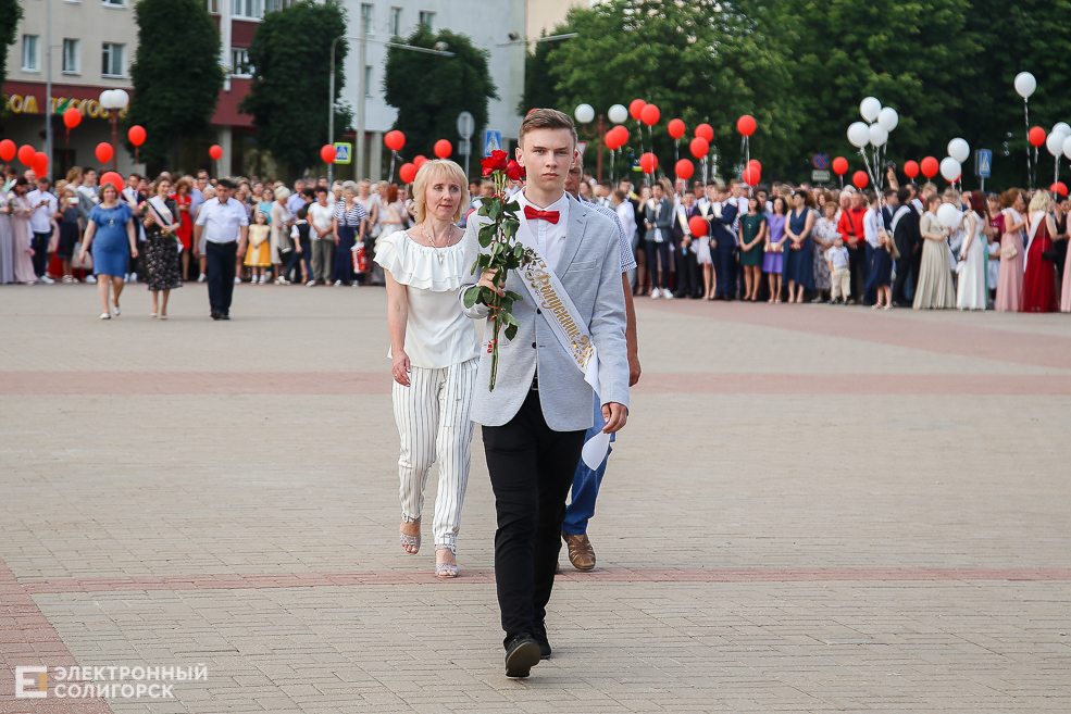 выпускной 2019 солигорск