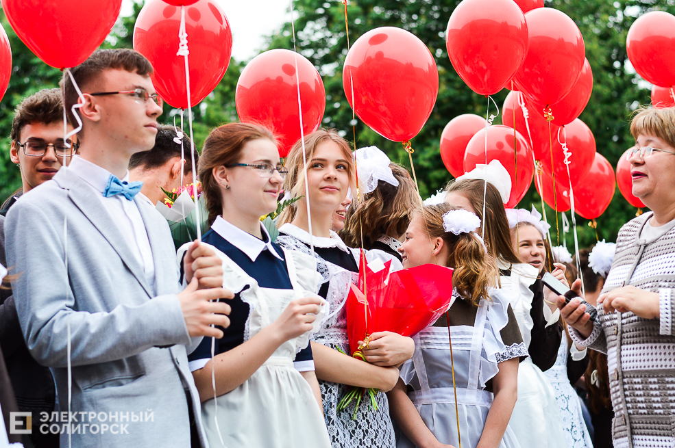Последний звонок 2019, Солигорск