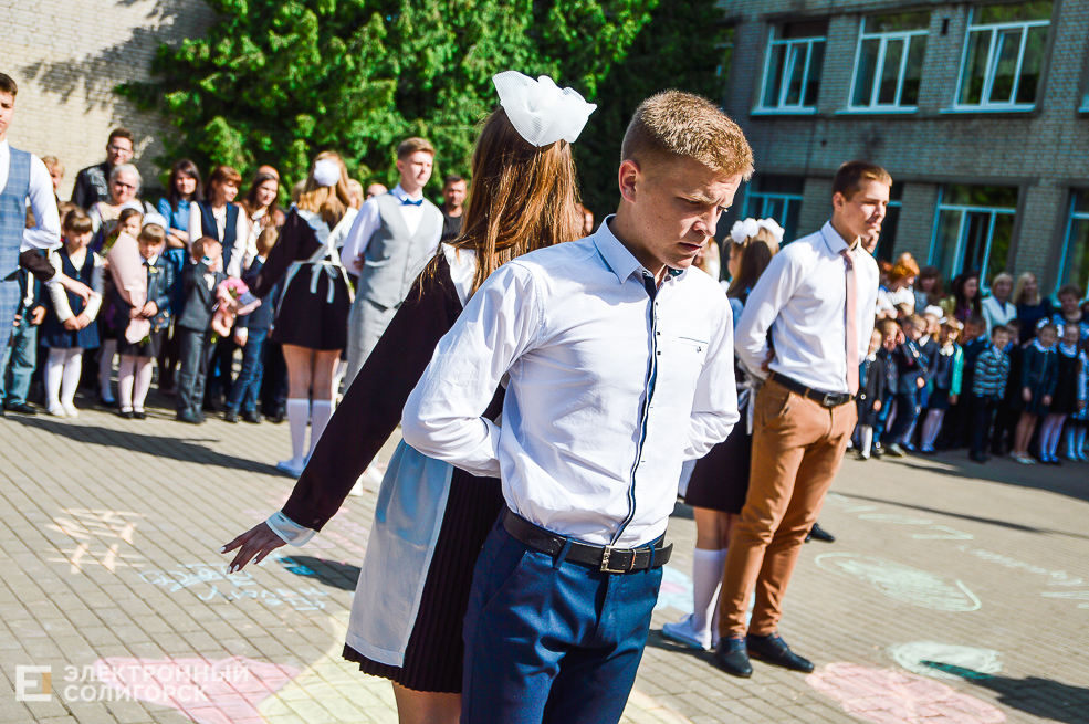Последний звонок 2019, Солигорск