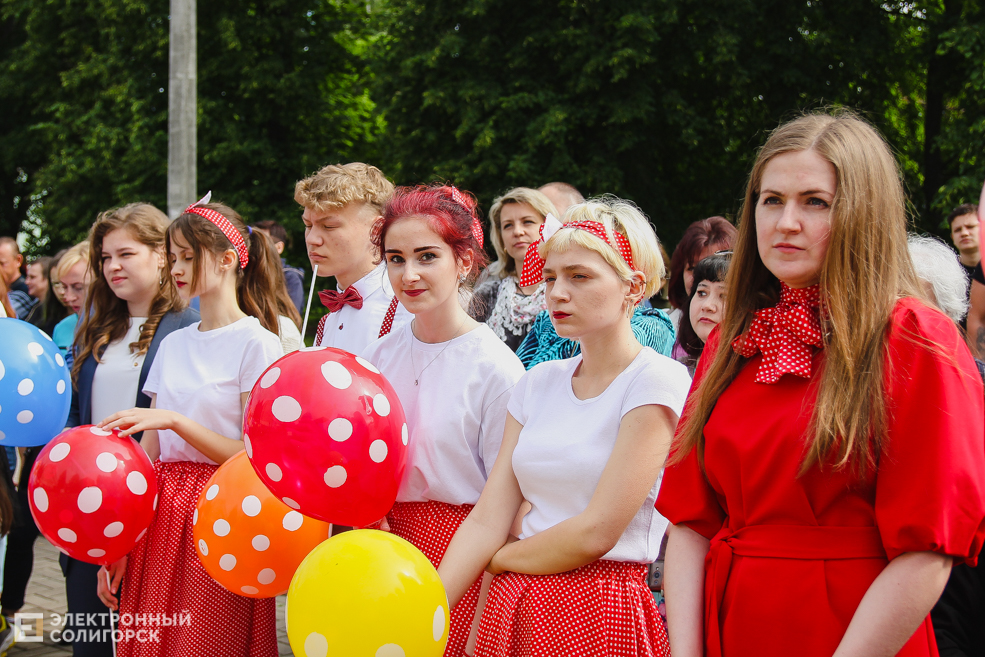 Последний звонок 2019, Солигорск